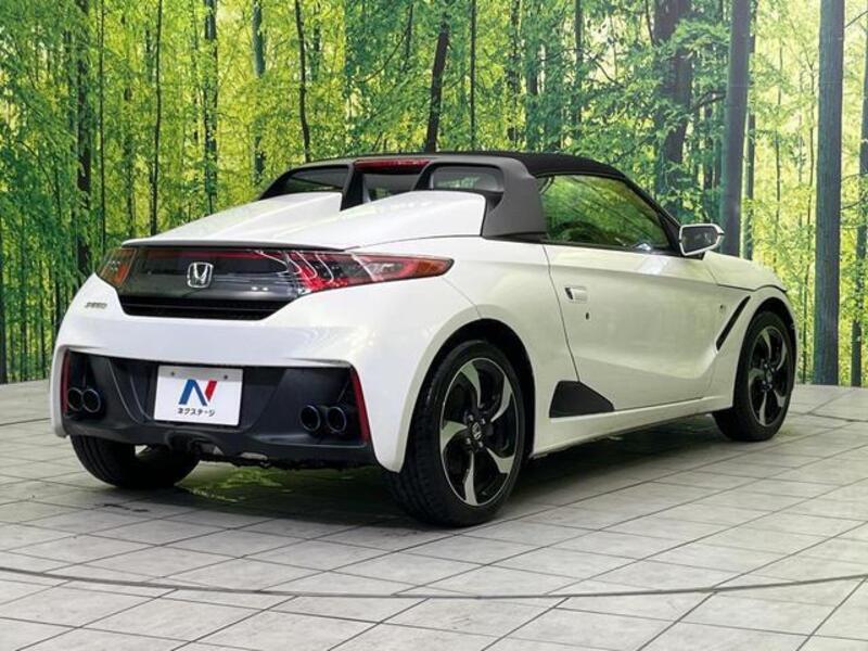 S660