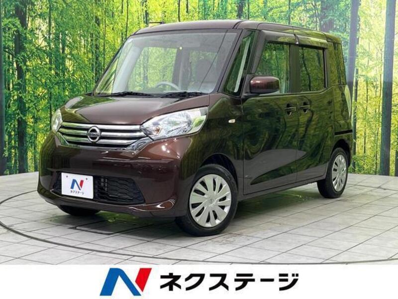 NISSAN DAYZ ROOX