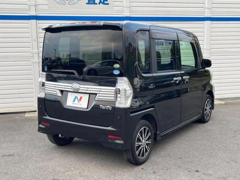 TANTO