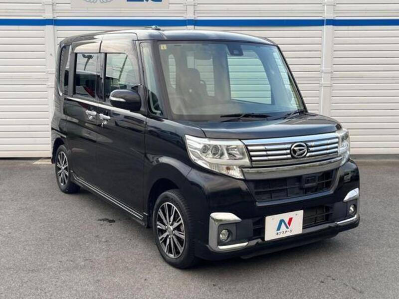 TANTO