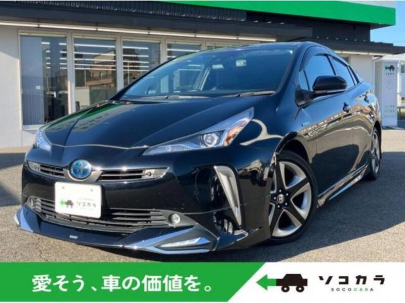 PRIUS-0