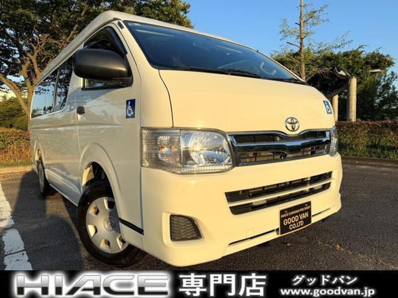 HIACE VAN-0
