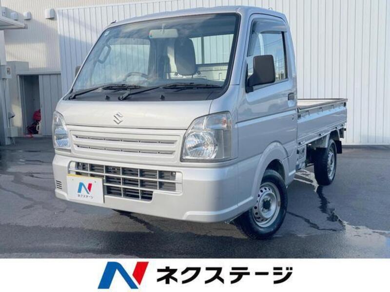 CARRY TRUCK-0
