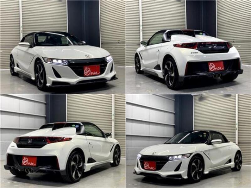 S660