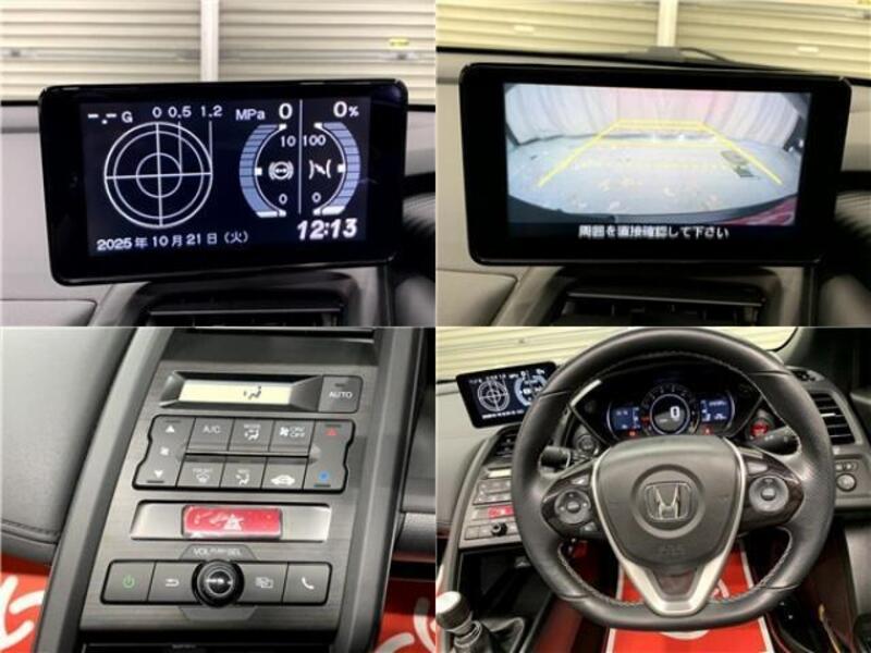 S660