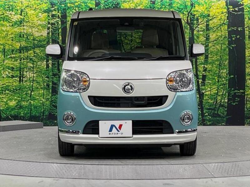 MOVE CANBUS