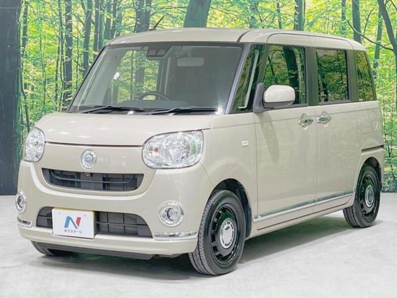 MOVE CANBUS