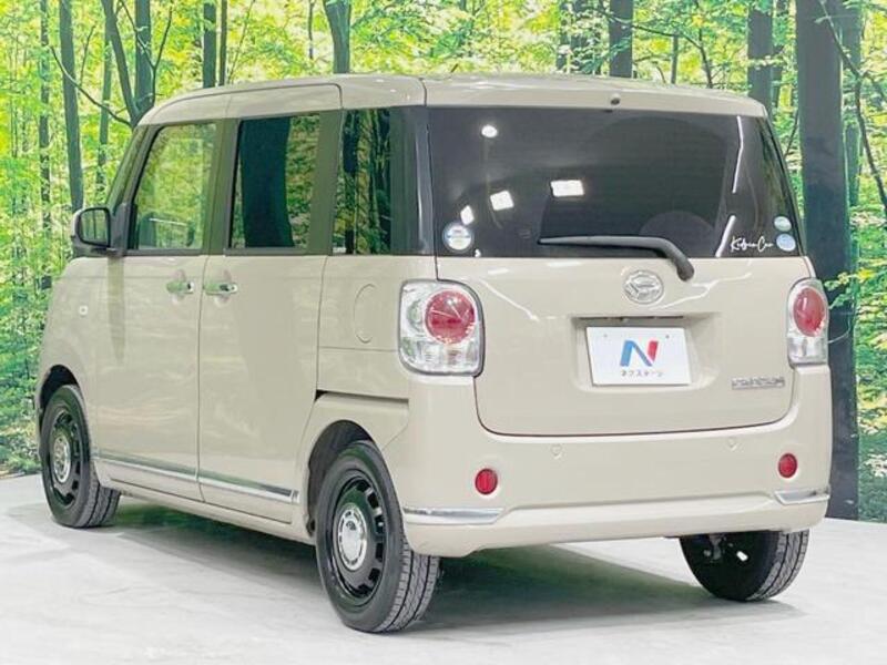 MOVE CANBUS