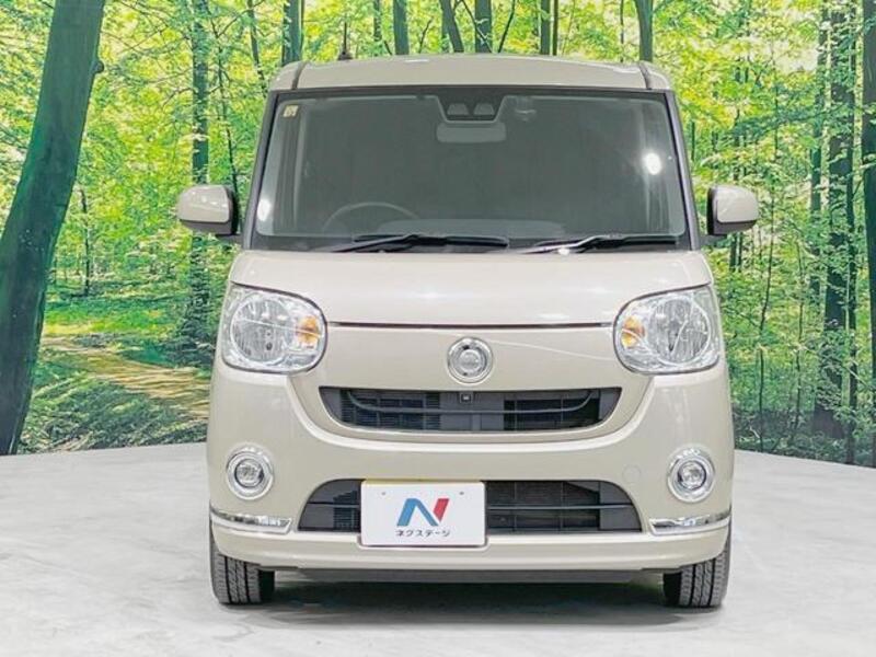 MOVE CANBUS