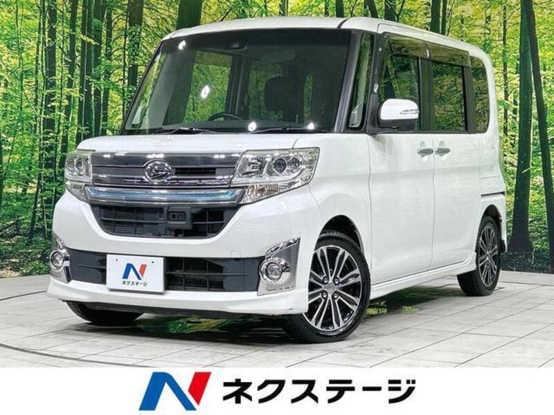 TANTO-0