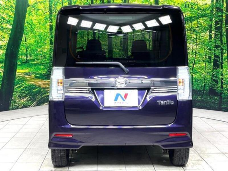 TANTO