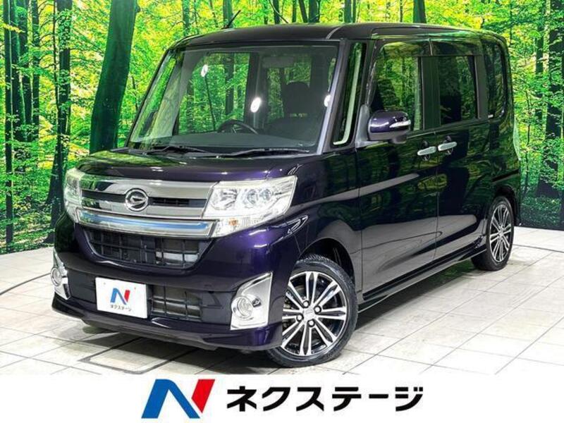TANTO-0