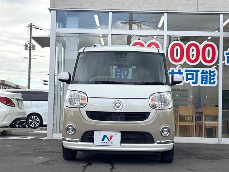 MOVE CANBUS