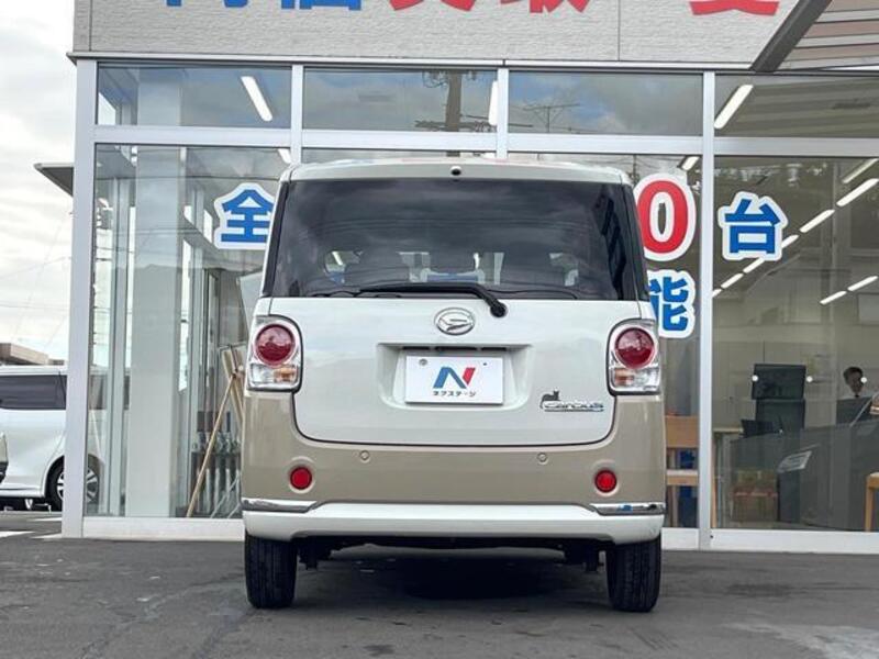 MOVE CANBUS