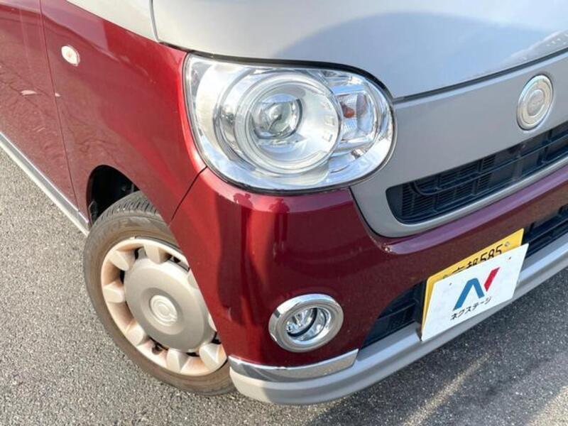 MOVE CANBUS