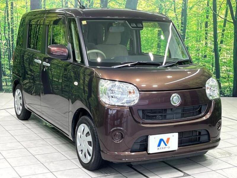 MOVE CANBUS