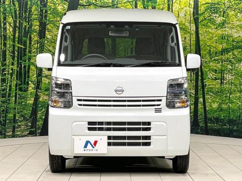 CLIPPER VAN