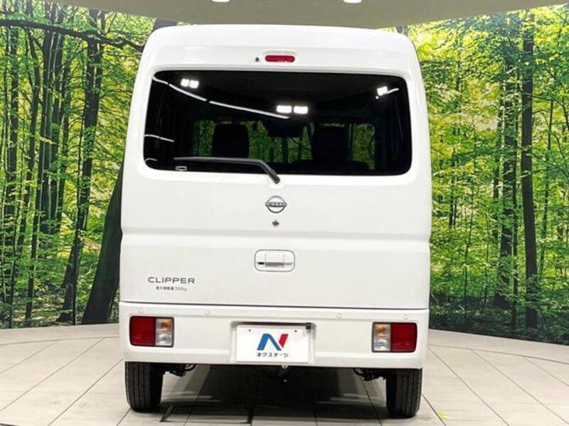 CLIPPER VAN