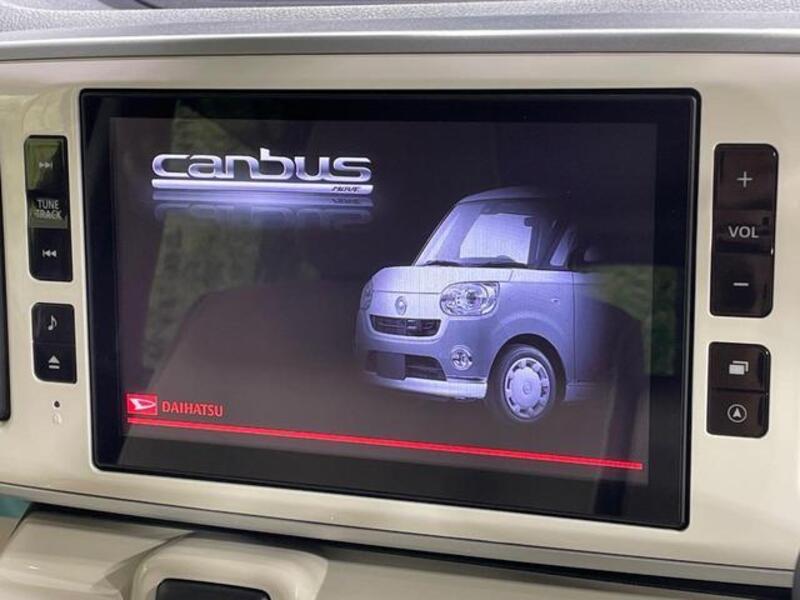 MOVE CANBUS