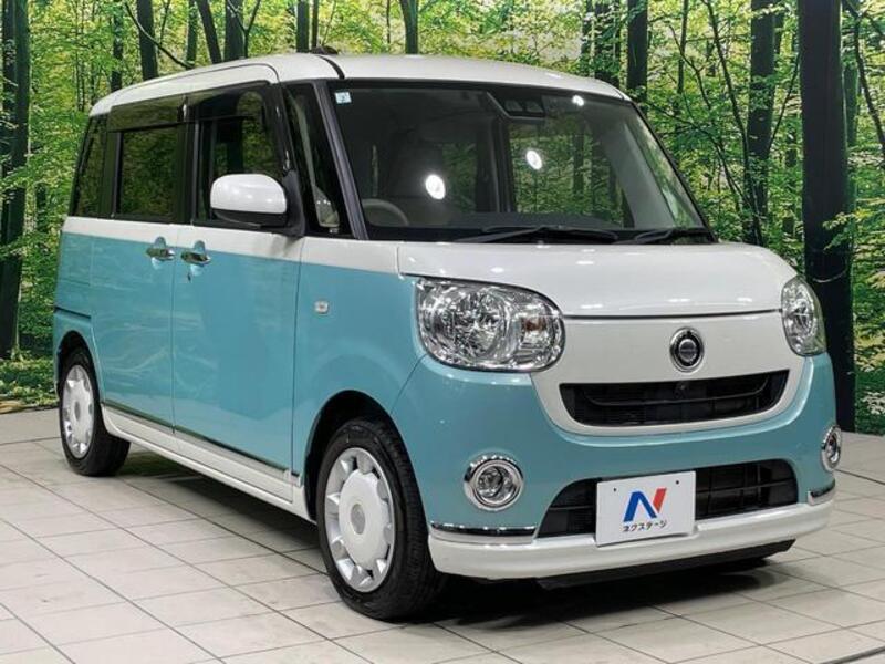 MOVE CANBUS