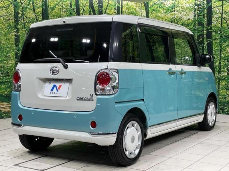 MOVE CANBUS