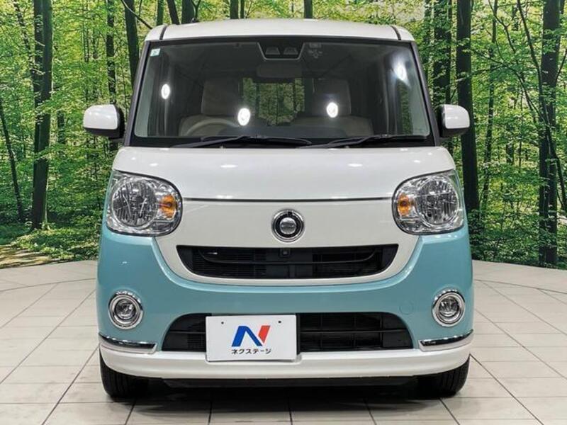 MOVE CANBUS