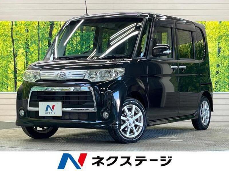 TANTO-0