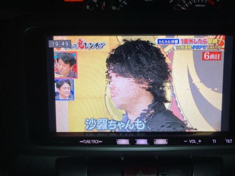 TANTO