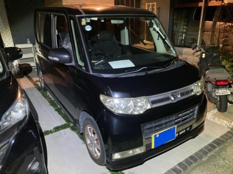 TANTO-0