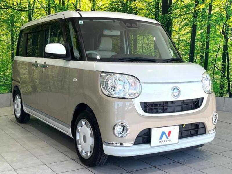 MOVE CANBUS