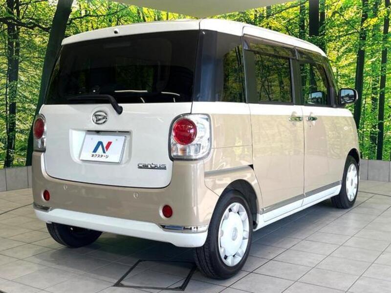 MOVE CANBUS