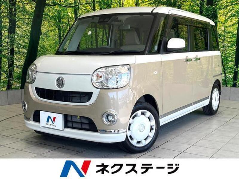 MOVE CANBUS-0