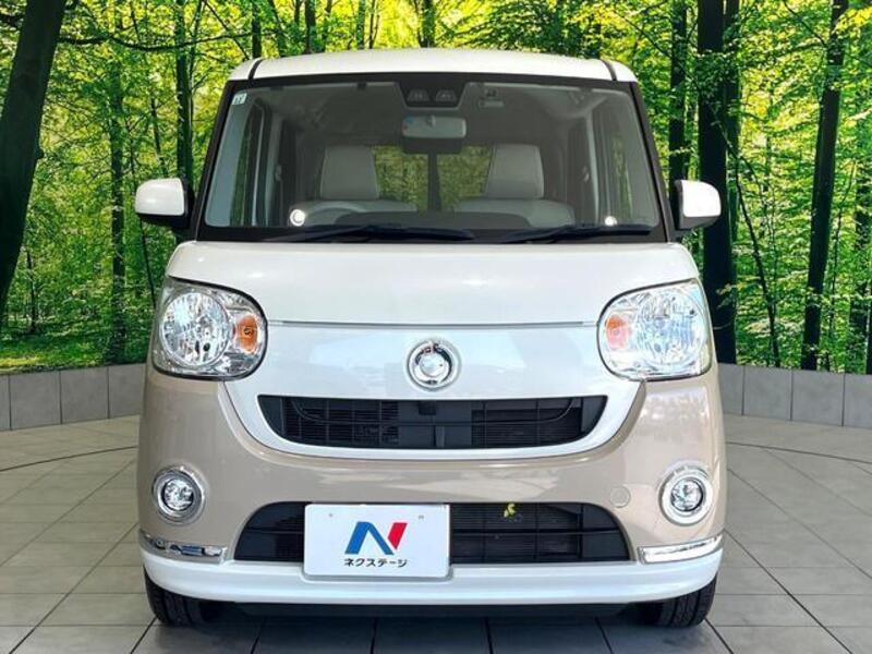 MOVE CANBUS