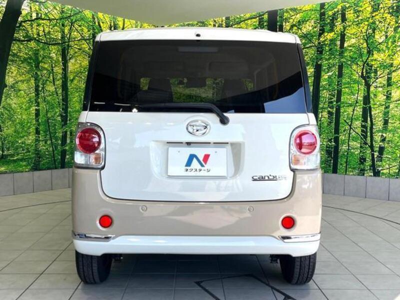 MOVE CANBUS