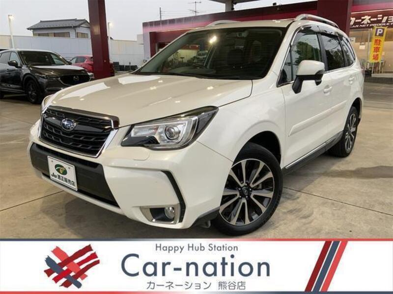 FORESTER-0