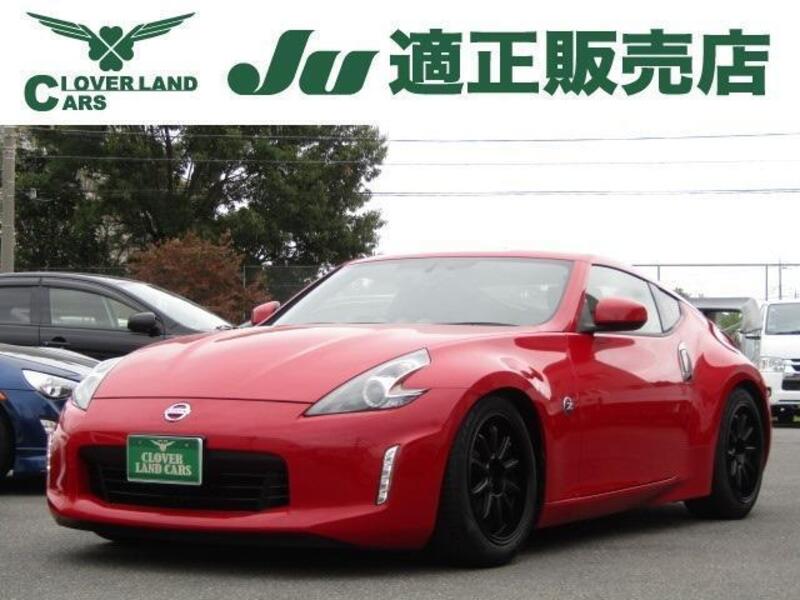 NISSAN FAIRLADY Z