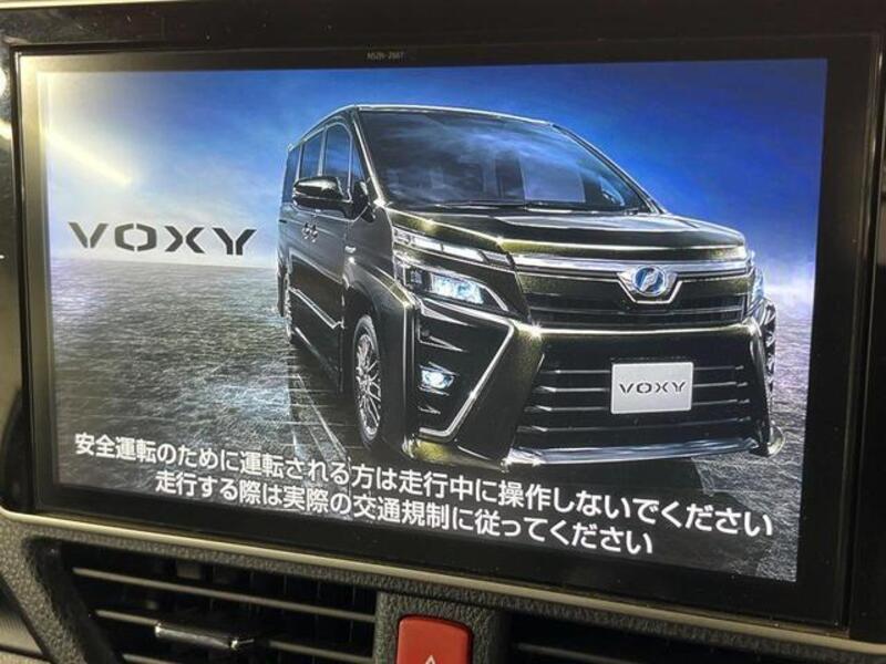 VOXY