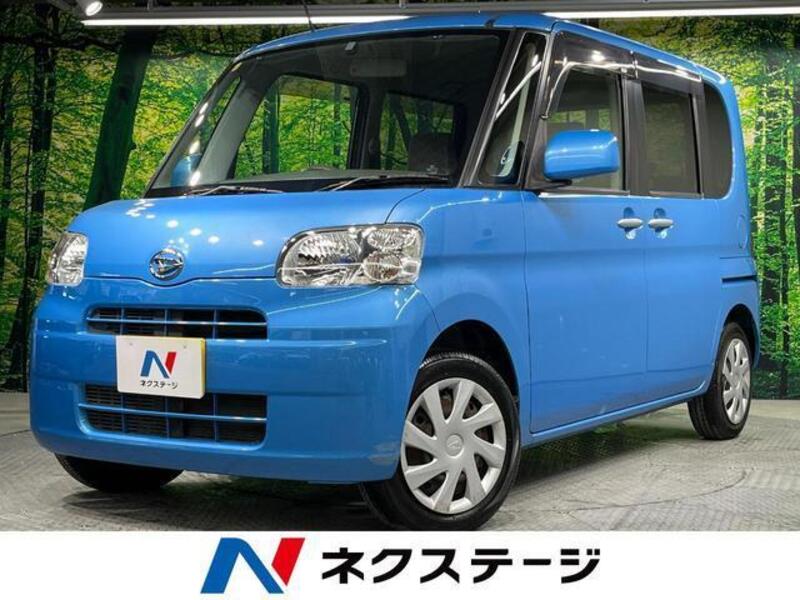 TANTO-0