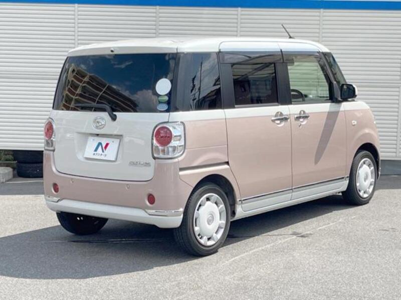 MOVE CANBUS