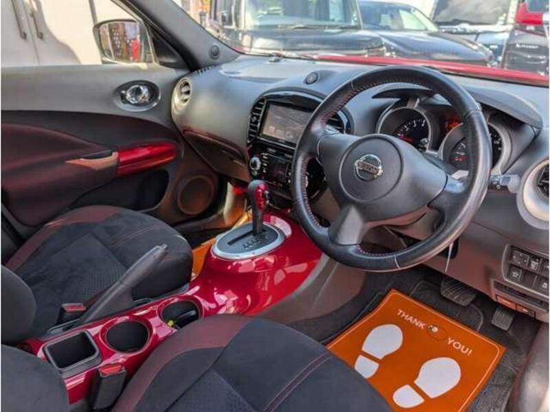 JUKE