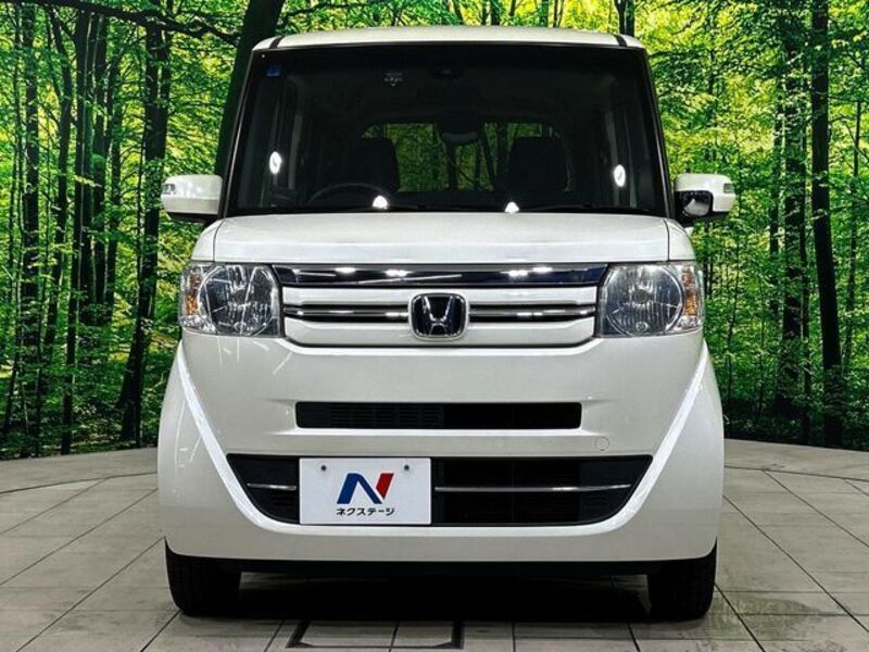N BOX