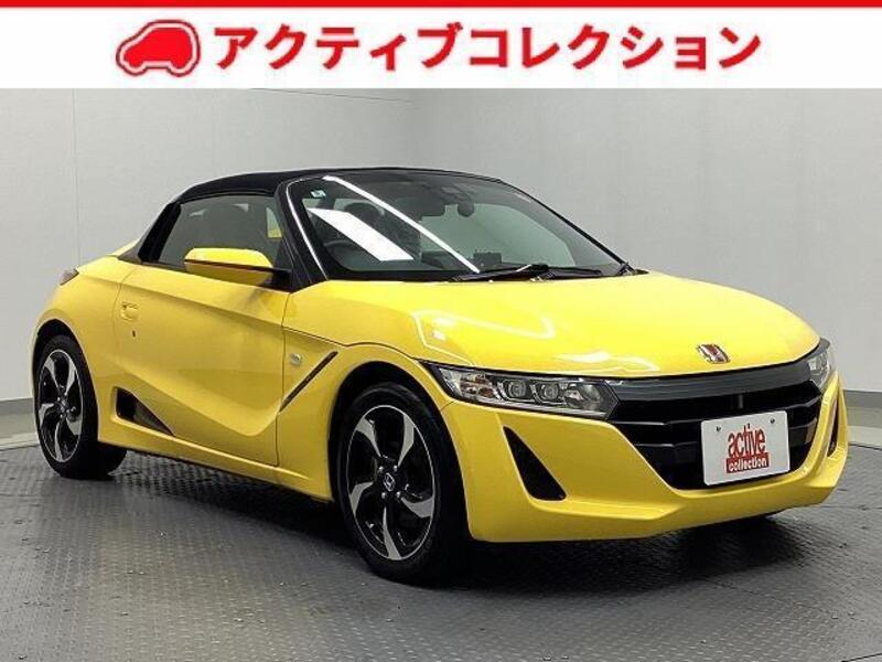 S660-0