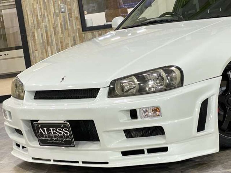 SKYLINE