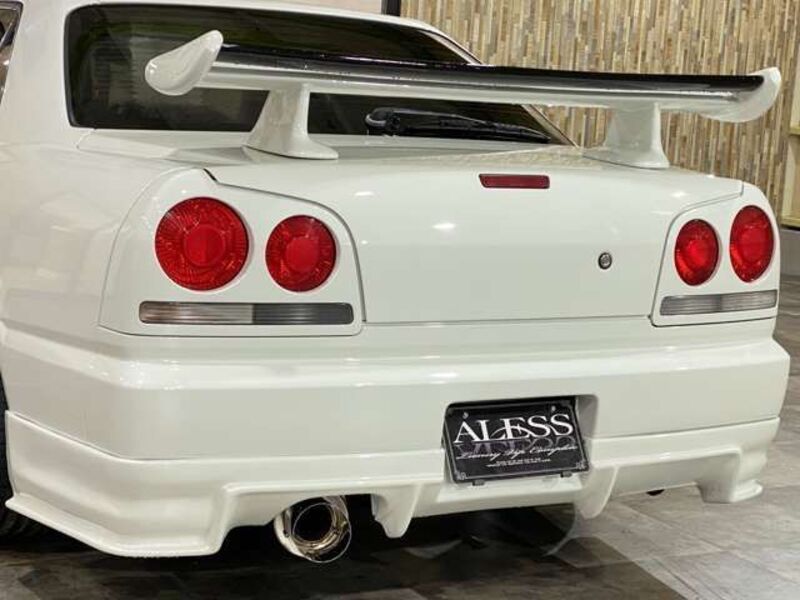 SKYLINE