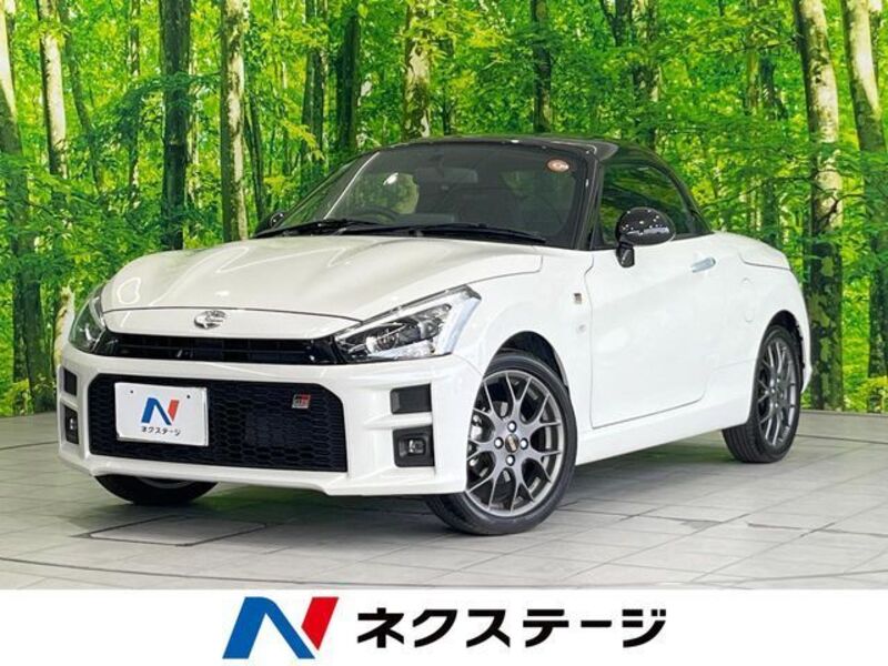 COPEN-0