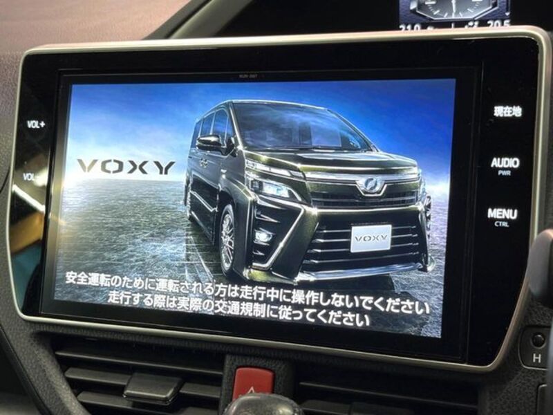 VOXY
