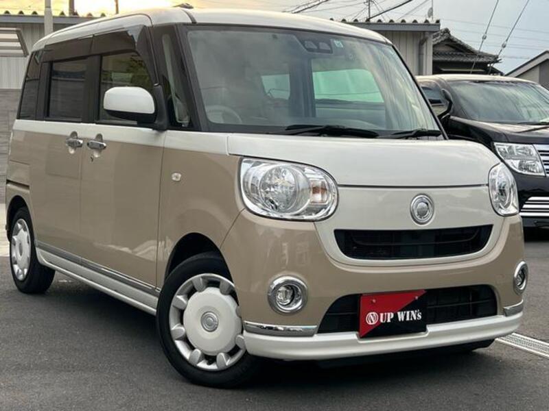 MOVE CANBUS