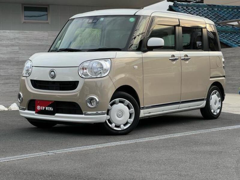 MOVE CANBUS