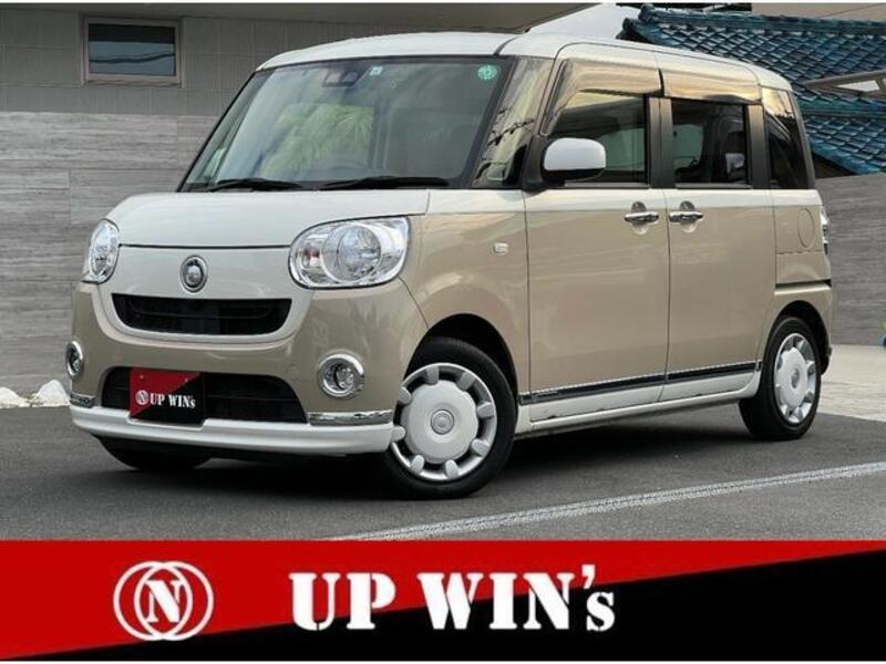 MOVE CANBUS-0