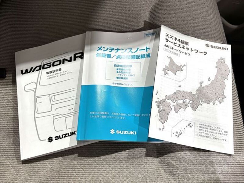 WAGON R